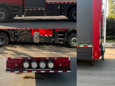 Chusheng  CSC5320GXFSG150Z6 Water tank fire truck