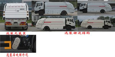 Fulongma  FLM5180ZYSDF6KQW Compressed garbage truck