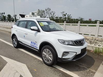 Shentan  JYG5026TXU Patrol vehicle