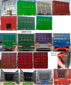 Xianpeng  LTH9400ZLJ Garbage transfer semi-trailer