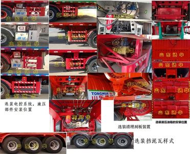 Xianpeng  LTH9400ZLJ Garbage transfer semi-trailer