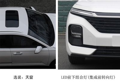 New Baojun  LZW7151CTWB Sedan