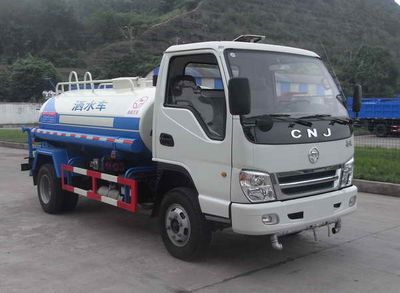 Nanjun  NJP5040GSSZD33B Sprinkler truck