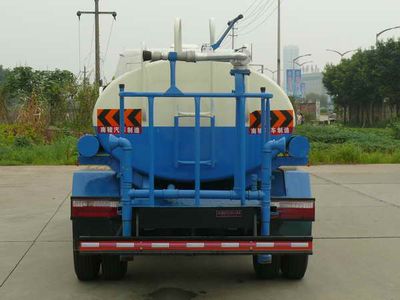 Nanjun  NJP5040GSSZD33B Sprinkler truck