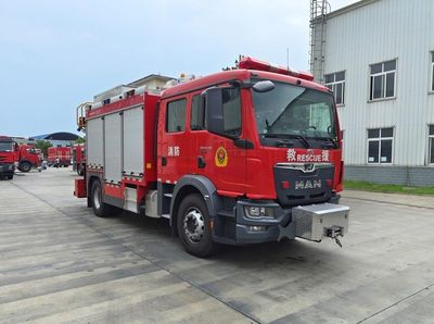 Chuanxiao brand automobiles SXF5132TXFJY180M3 Emergency rescue fire truck