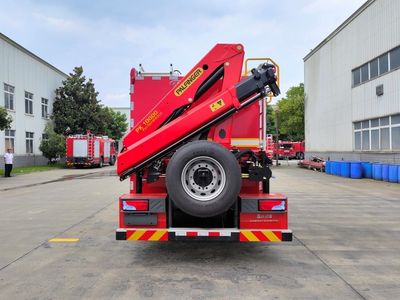 Chuanxiao brand automobiles SXF5132TXFJY180M3 Emergency rescue fire truck