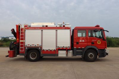 Chuanxiao brand automobiles SXF5132TXFJY180M3 Emergency rescue fire truck