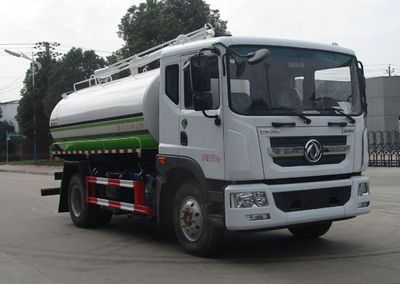 Tianwei Yuan  TWY5165GXEE6 Septic suction truck