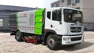 Dihong  YTH5180TXS6EQ Washing and sweeping vehicle