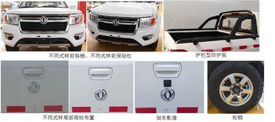 Dongfeng  ZN1033UCX5 multipurpose goods vehicle 