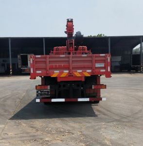 Zhongtao  ZTZ5250JSQDF Vehicle mounted lifting and transportation vehicle