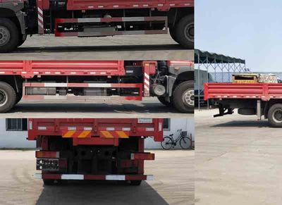 Zhongtao  ZTZ5250JSQDF Vehicle mounted lifting and transportation vehicle