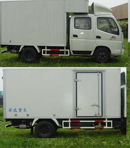 Aoling  BJ5043V7DE6B Box transport vehicle