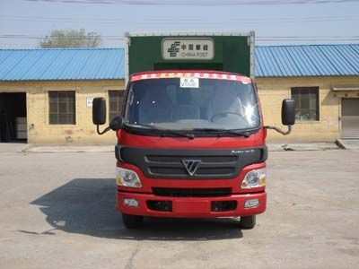 Foton  BJ5069XYZS Postal vehicle