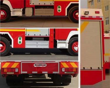 Galaxy  BX5270GXFSG120HW Water tank fire truck