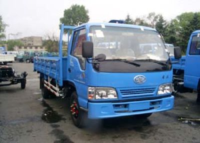 Jiefang Automobile CA1051K26L3A Truck