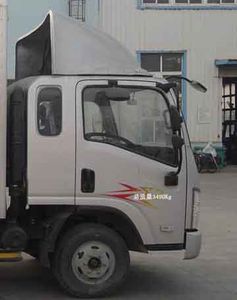 Jiefang Automobile CA5031XXYP40K2L1E4A853 Box transport vehicle