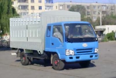 Jiefang Automobile CA5042CLXYPK26L2R53B Grate type transport vehicle