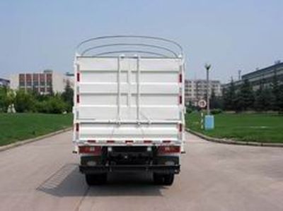 Jiefang Automobile CA5042CLXYPK26L2R53B Grate type transport vehicle