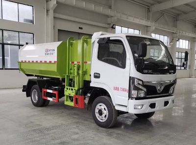 Cheng Li  CL5071ZZZ6GH Hydraulic Lifter Garbage truck 