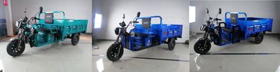 Da An Ronaldo DA1500DZH13 Electric tricycle