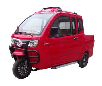 Dajiang  DJ1500DZH7 Electric tricycle