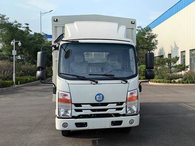 De Shuai  DLP5040CCYBEVT20A Pure electric grille transport vehicle