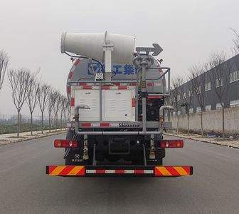 XCMG  DXA5253TDYD6 Multi functional dust suppression vehicle