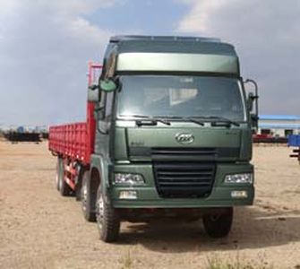 Lifan  LFJ1311G1 Truck