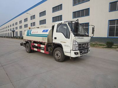 Xunli  LZQ5080GSS Sprinkler truck