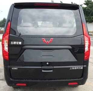 Wuling  LZW6510TXFZ coach