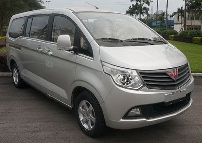 Wuling  LZW6510TXFZ coach