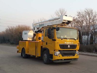 Qingte  QDT5146JGKS6 High altitude work vehicle