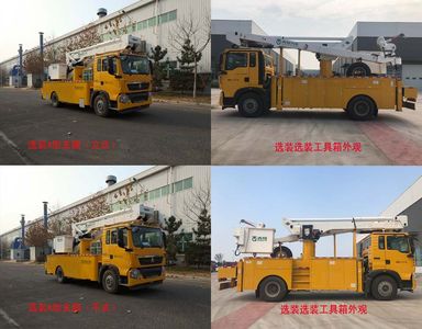 Qingte  QDT5146JGKS6 High altitude work vehicle