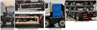 Dongfeng  SE5312ZXXN6 detachable container garbage collector 