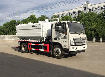 Hua Wei Chi Le  SGZ5120GQWBJ6 Cleaning the suction truck