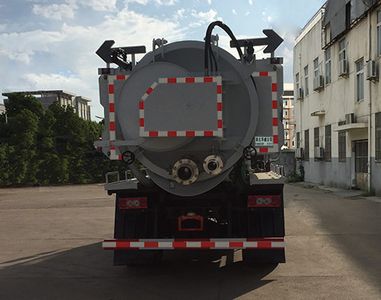 Hua Wei Chi Le  SGZ5120GQWBJ6 Cleaning the suction truck