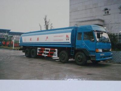 Longdi  SLA5260GJYC Refueling truck