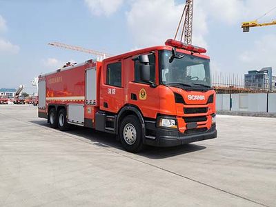 Chuanxiao brand automobiles SXF5331GXFSG160S Water tank fire truck