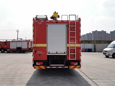 Chuanxiao brand automobiles SXF5331GXFSG160S Water tank fire truck