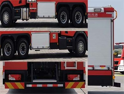 Chuanxiao brand automobiles SXF5331GXFSG160S Water tank fire truck