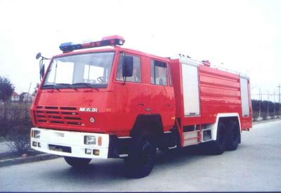 Chicken Ball  SZX5251GXFSG110 Water tank fire truck