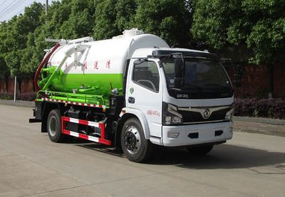 Tianwei Yuan  TWY5140GQWE6 Cleaning the suction truck