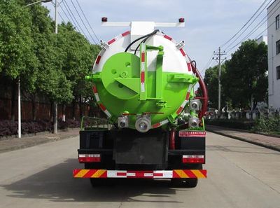 Tianwei Yuan  TWY5140GQWE6 Cleaning the suction truck