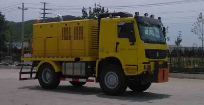 Guangtai brand automobile WGT5160TCX Snowplow