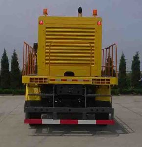 Guangtai brand automobile WGT5160TCX Snowplow