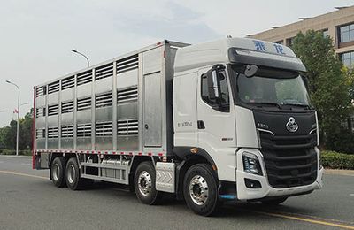 Xingbang Long brand automobiles XBZ5311CCQLZ6 Livestock and poultry transport vehicles