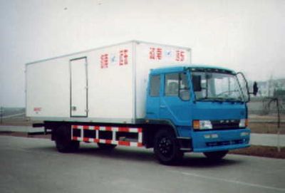 Far East  XKC5110XBW Insulated vehicle