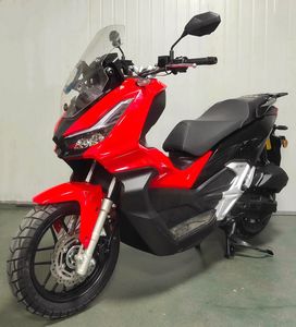 Zhilong  ZL150T3 Two wheeled motorcycles