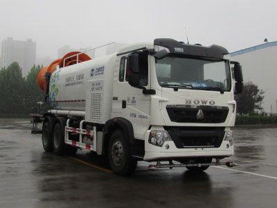 Dongyue  ZTQ5250TDYZ7N43E Multi functional dust suppression vehicle